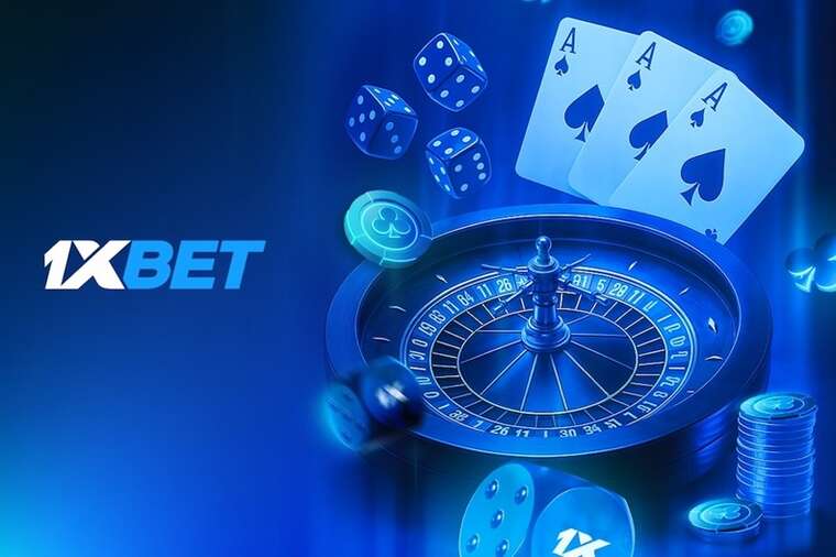 Отзыв о 1xBet: Все, что нужно знать в мае 2026 года