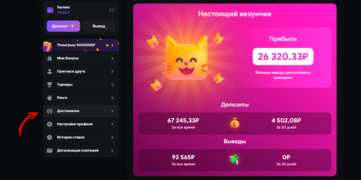 Lootrun — Зеркало Казино для Игрового Успеха Lootrun — Зеркало Казино для Игрового Успеха