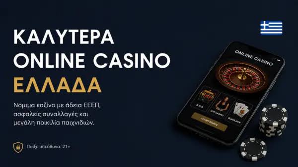 Discovering Safe Online Casinos Your Guide to a Secure Gambling Experience Discovering Safe Online Casinos Your Guide to a Secure Gambling Experience